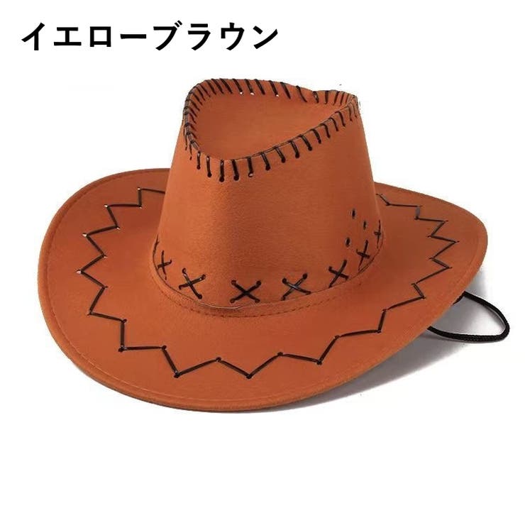 テンガロンハット 帽子 大人用[品番：FQ000188840]｜PlusNao