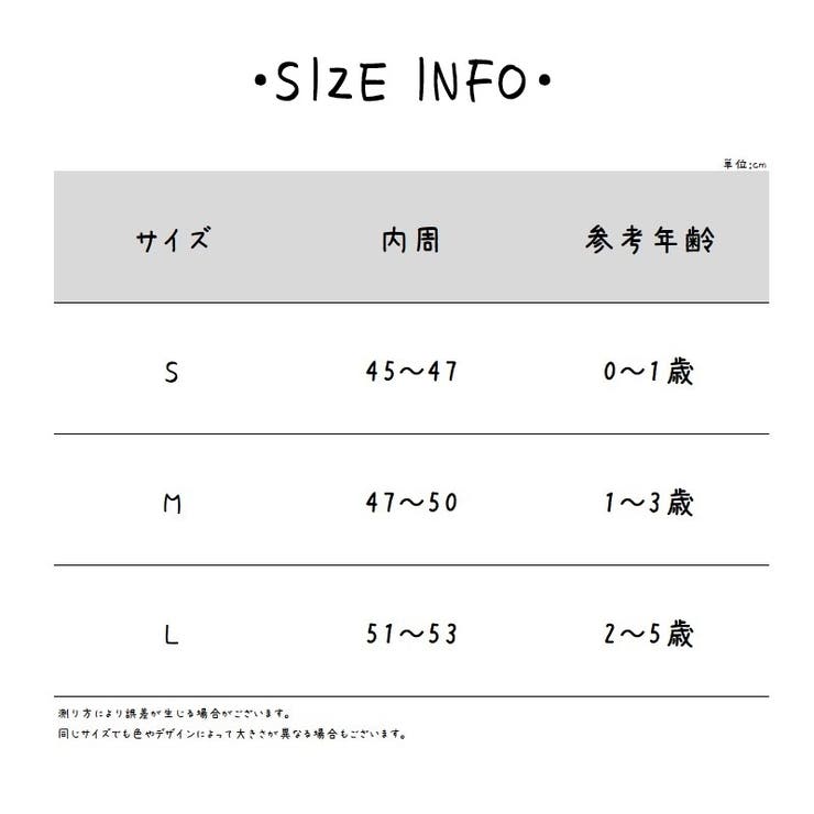 ベースボールキャップ 野球帽 キッズ | PlusNao | 詳細画像19 