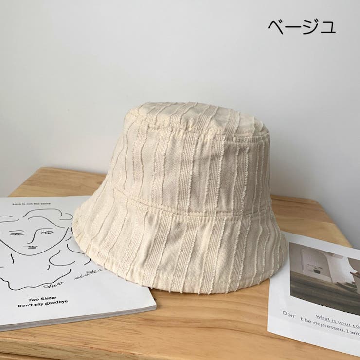 帽子 バケットハット 男女兼用 | PlusNao | 詳細画像17 