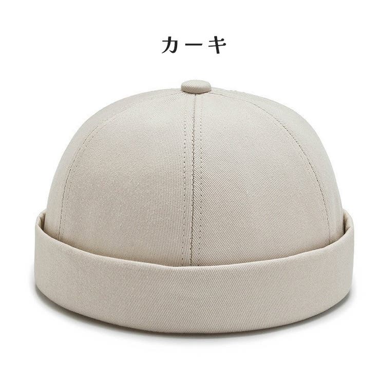 ロールキャップ フィッシャーマンキャップ メンズ | PlusNao | 詳細画像11 