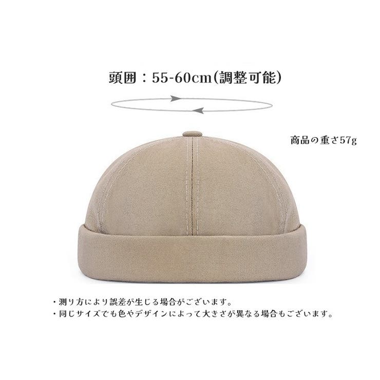 ロールキャップ フィッシャーマンキャップ メンズ | PlusNao | 詳細画像18 