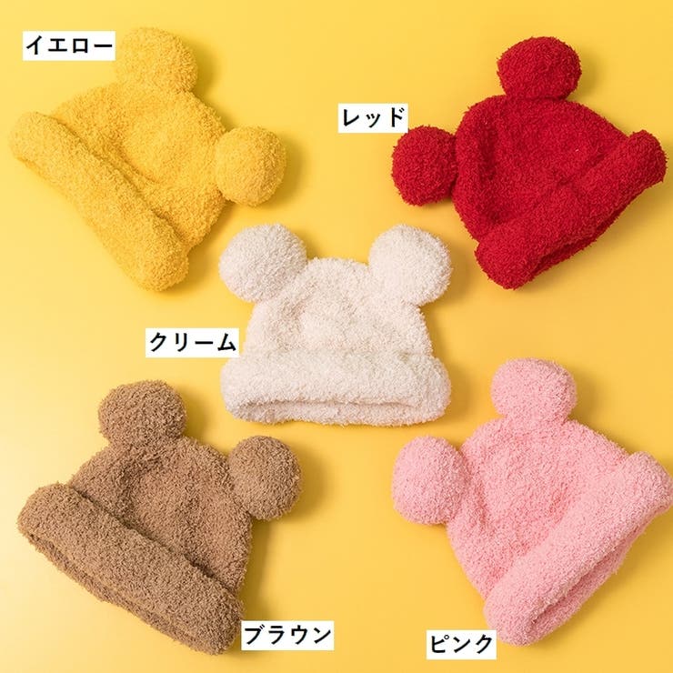 ワッチキャップ ビーニー 帽子 | PlusNao | 詳細画像14 