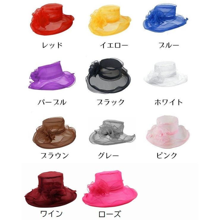 ハット レディース 女性 | PlusNao | 詳細画像19 