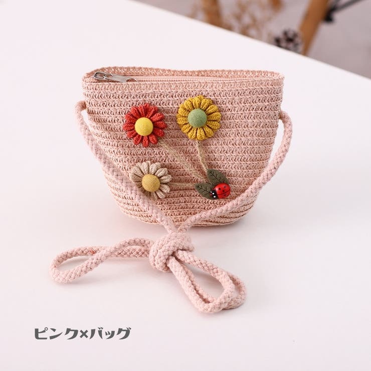 麦わら帽子 ポシェット ストローハット | PlusNao | 詳細画像10 