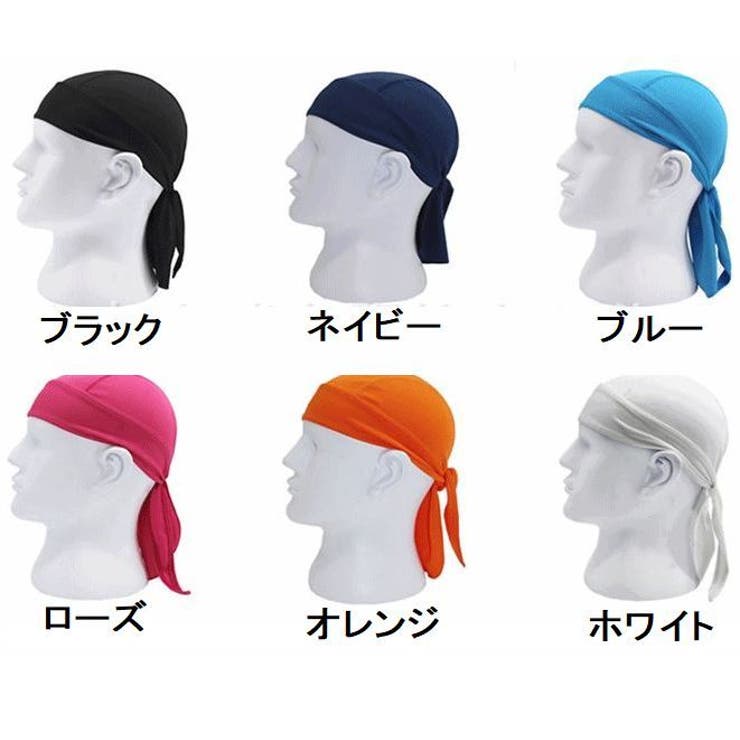 バンダナ帽 海賊スカーフ 海賊帽子 | PlusNao | 詳細画像6 