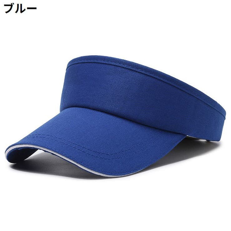 サンバイザー レディース メンズ | PlusNao | 詳細画像10 