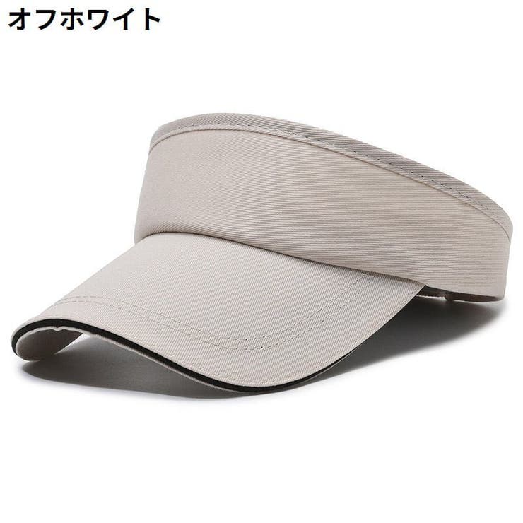 サンバイザー レディース メンズ | PlusNao | 詳細画像16 
