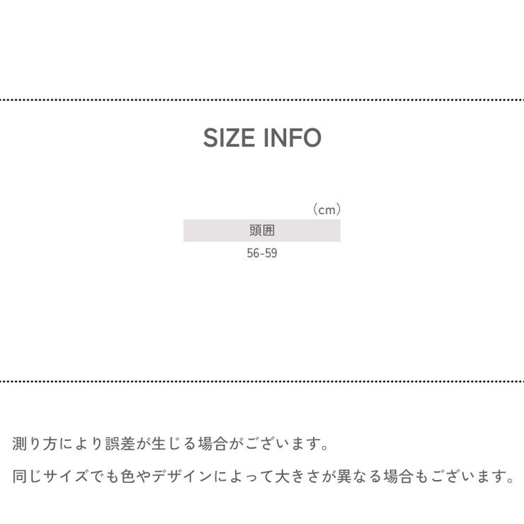 キャップ 野球帽 レディース | PlusNao | 詳細画像4 