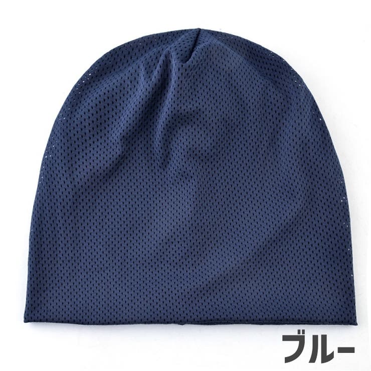 ターバンキャップ ビーニー 帽子 | PlusNao | 詳細画像12 