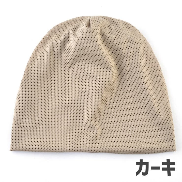 ターバンキャップ ビーニー 帽子 | PlusNao | 詳細画像14 