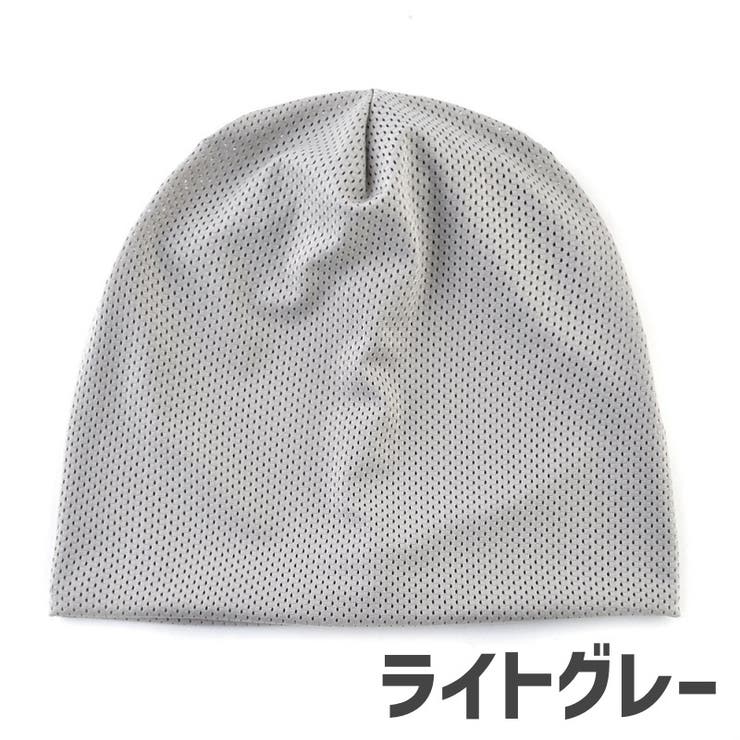 ターバンキャップ ビーニー 帽子 | PlusNao | 詳細画像15 