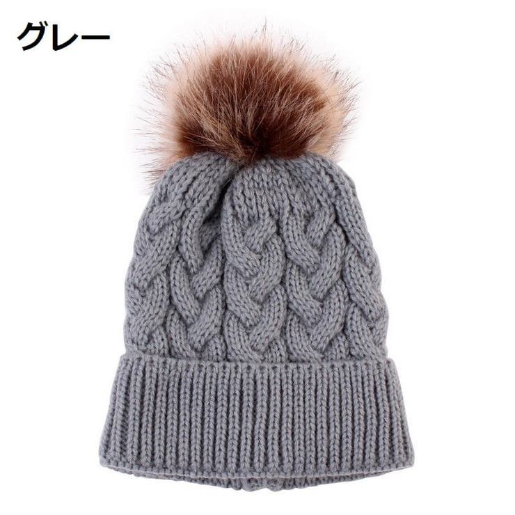 ニット帽 帽子 ベビーキャップ | PlusNao | 詳細画像7 