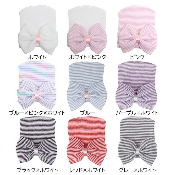 ニット帽 帽子 ベビーキャップ | PlusNao | 詳細画像19 