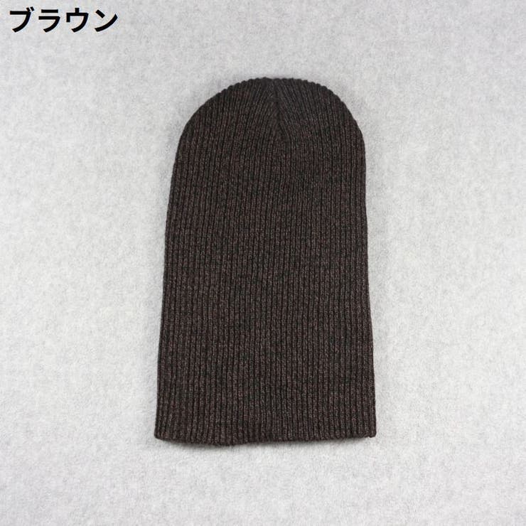 ニット帽 ワッチキャップ レディース | PlusNao | 詳細画像10 