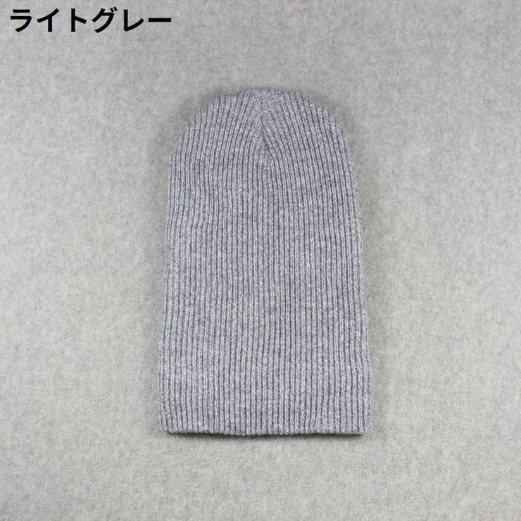 ニット帽 ワッチキャップ レディース | PlusNao | 詳細画像13 