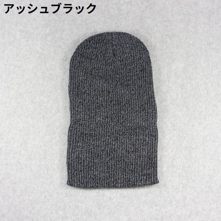 ニット帽 ワッチキャップ レディース | PlusNao | 詳細画像8 