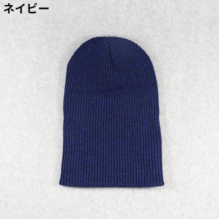 ニット帽 ワッチキャップ レディース | PlusNao | 詳細画像9 