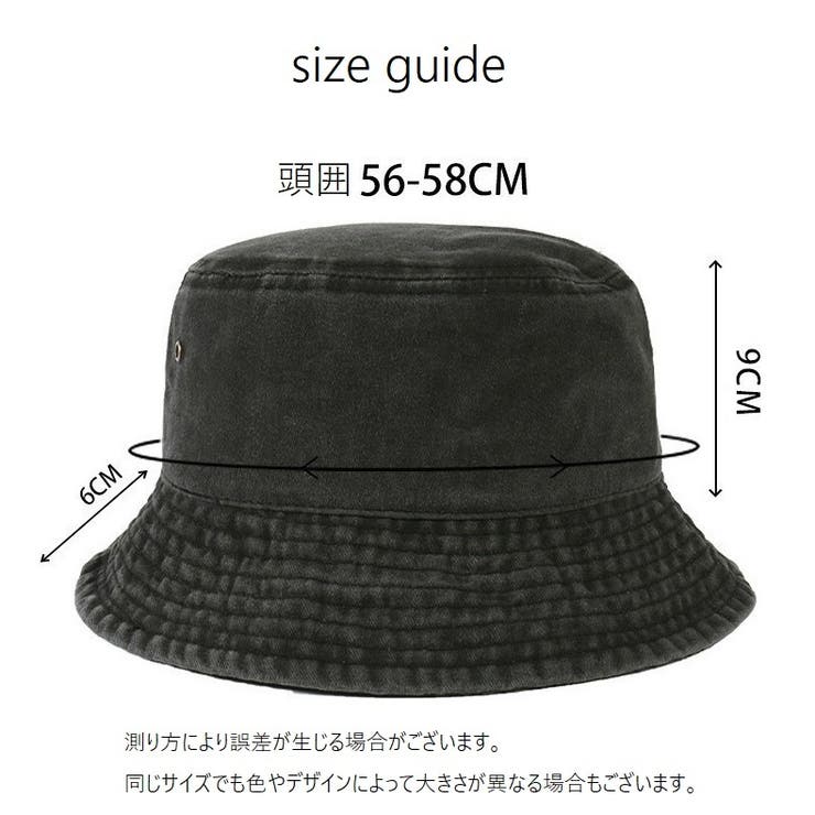ハット バケットハット 男女兼用 | PlusNao | 詳細画像18 