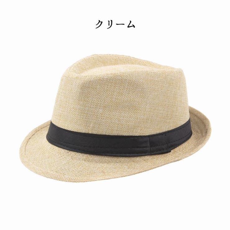 中折れ帽 中折れハット 帽子 | PlusNao | 詳細画像19 