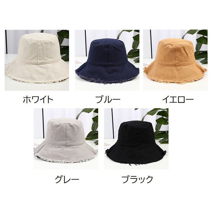 ハット バケットハット レディース | PlusNao | 詳細画像11 