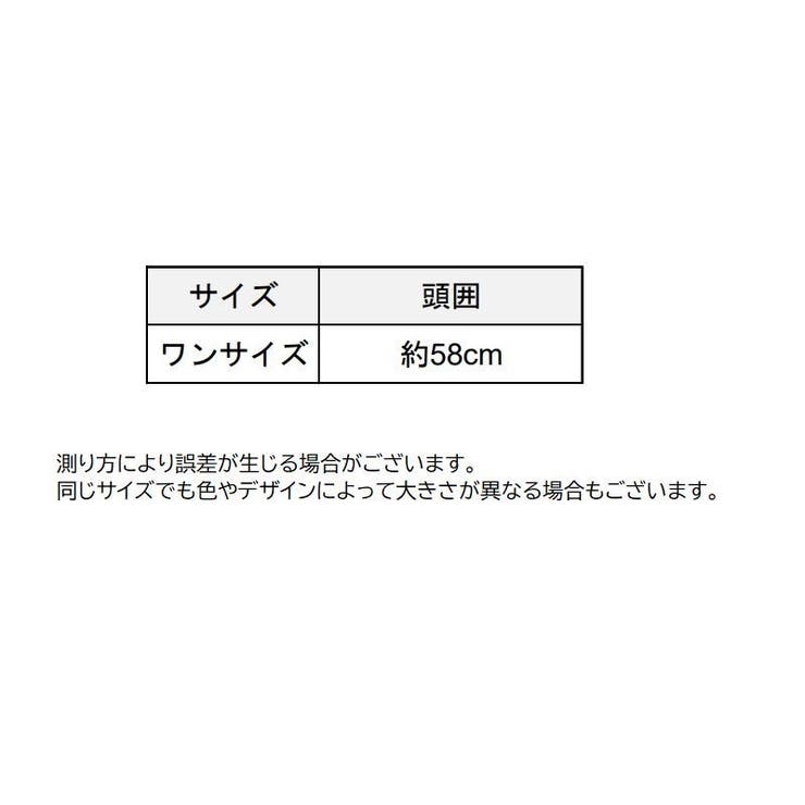 ハット バケットハット レディース | PlusNao | 詳細画像12 