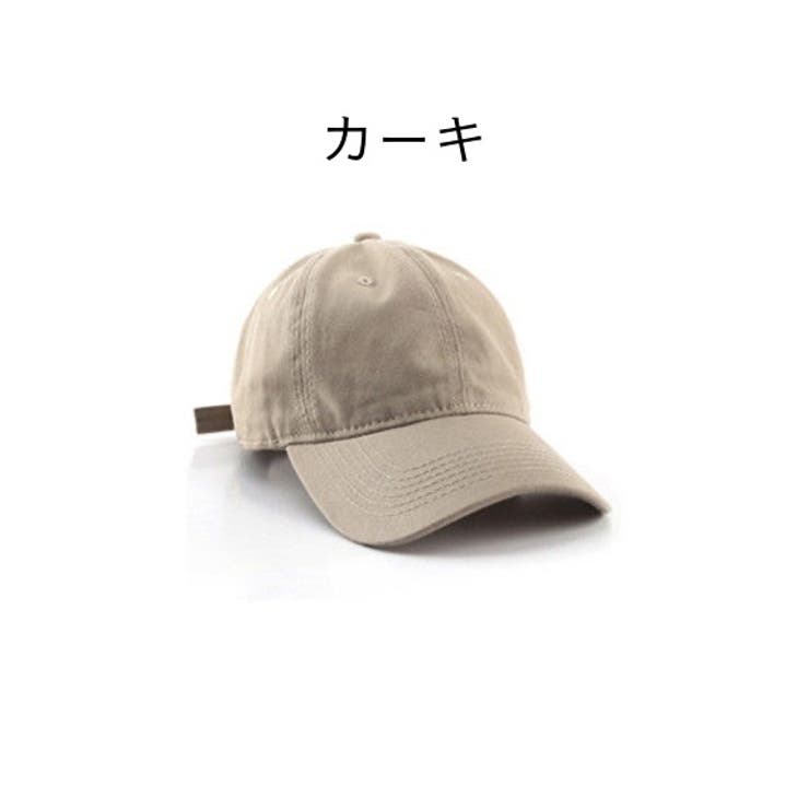 キャップ 野球帽 帽子 | PlusNao | 詳細画像5 