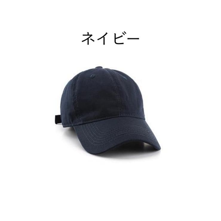 キャップ 野球帽 帽子 | PlusNao | 詳細画像6 