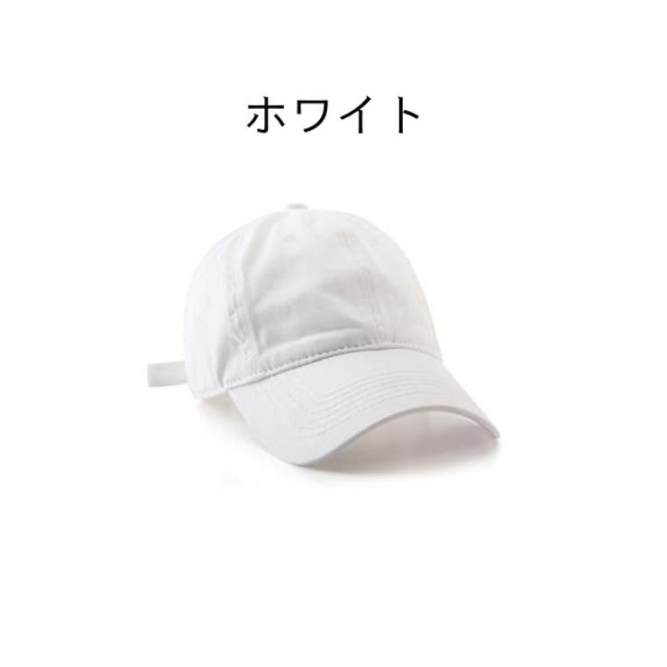 キャップ 野球帽 帽子 | PlusNao | 詳細画像7 