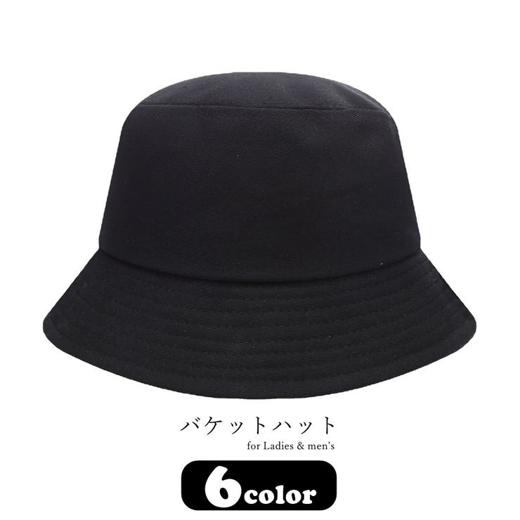 バケットハット バケハ レディース | PlusNao | 詳細画像1 
