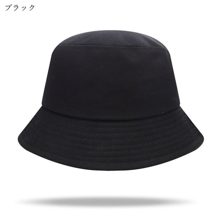 バケットハット バケハ レディース | PlusNao | 詳細画像3 