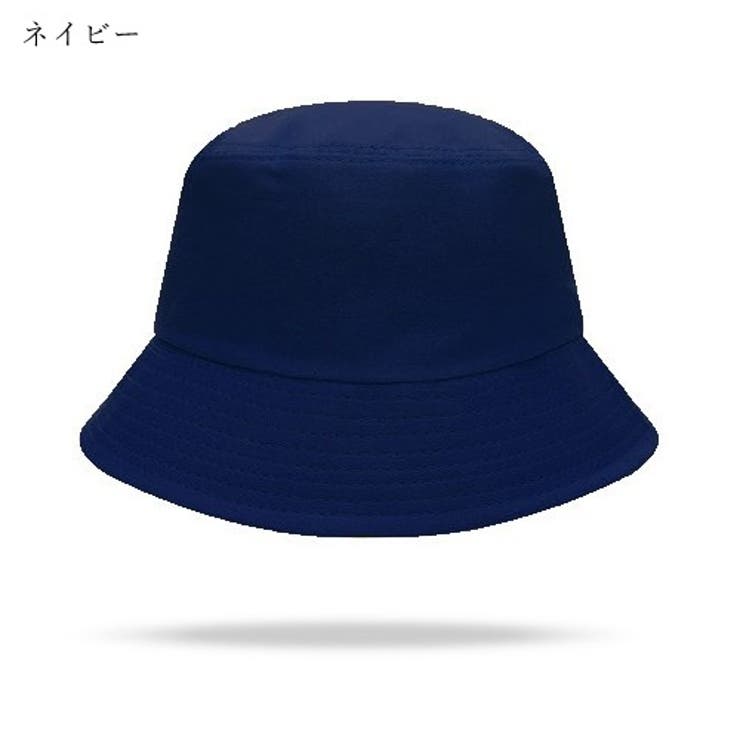 バケットハット バケハ レディース | PlusNao | 詳細画像7 