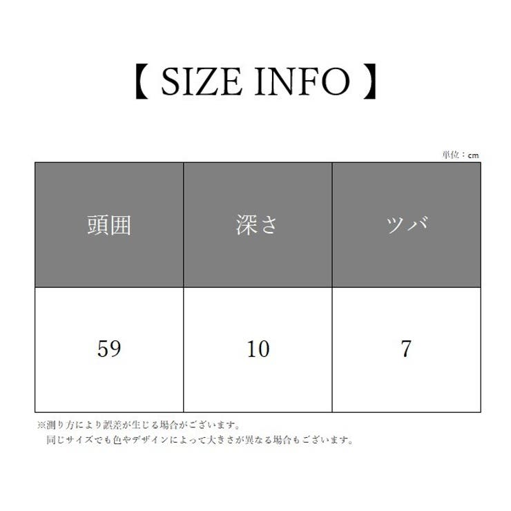 バケットハット バケハ レディース | PlusNao | 詳細画像9 