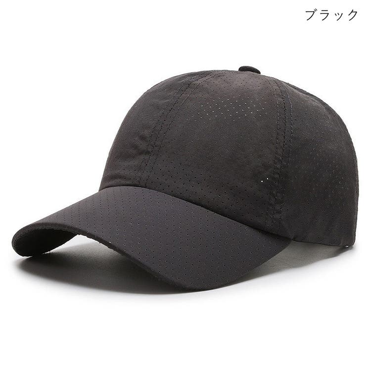 メッシュキャップ 野球帽 ユニセックス | PlusNao | 詳細画像10 