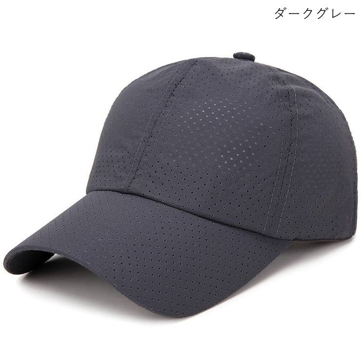 メッシュキャップ 野球帽 ユニセックス | PlusNao | 詳細画像11 
