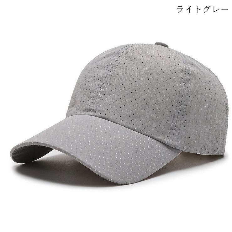 メッシュキャップ 野球帽 ユニセックス | PlusNao | 詳細画像12 