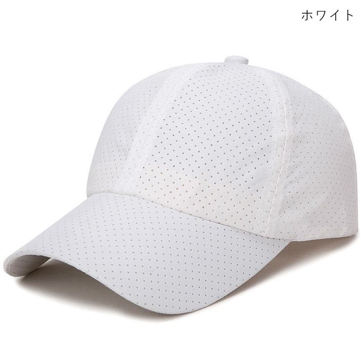 メッシュキャップ 野球帽 ユニセックス | PlusNao | 詳細画像14 