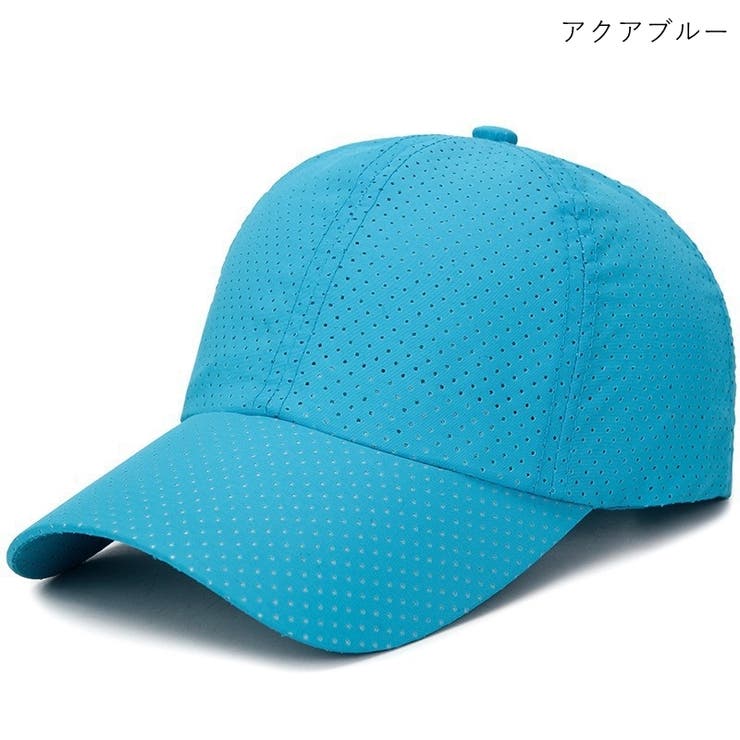 メッシュキャップ 野球帽 ユニセックス | PlusNao | 詳細画像16 