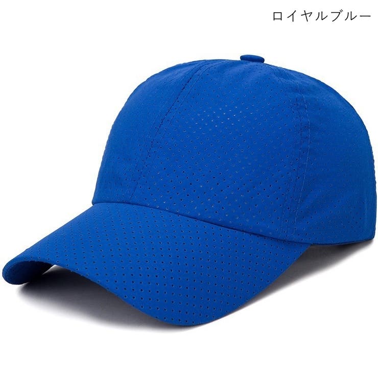 メッシュキャップ 野球帽 ユニセックス | PlusNao | 詳細画像17 