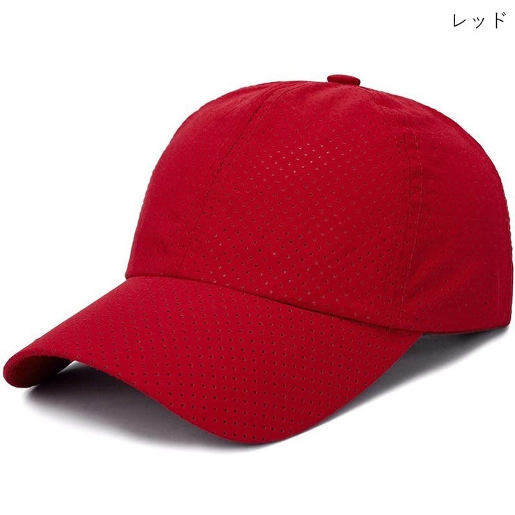 メッシュキャップ 野球帽 ユニセックス | PlusNao | 詳細画像18 