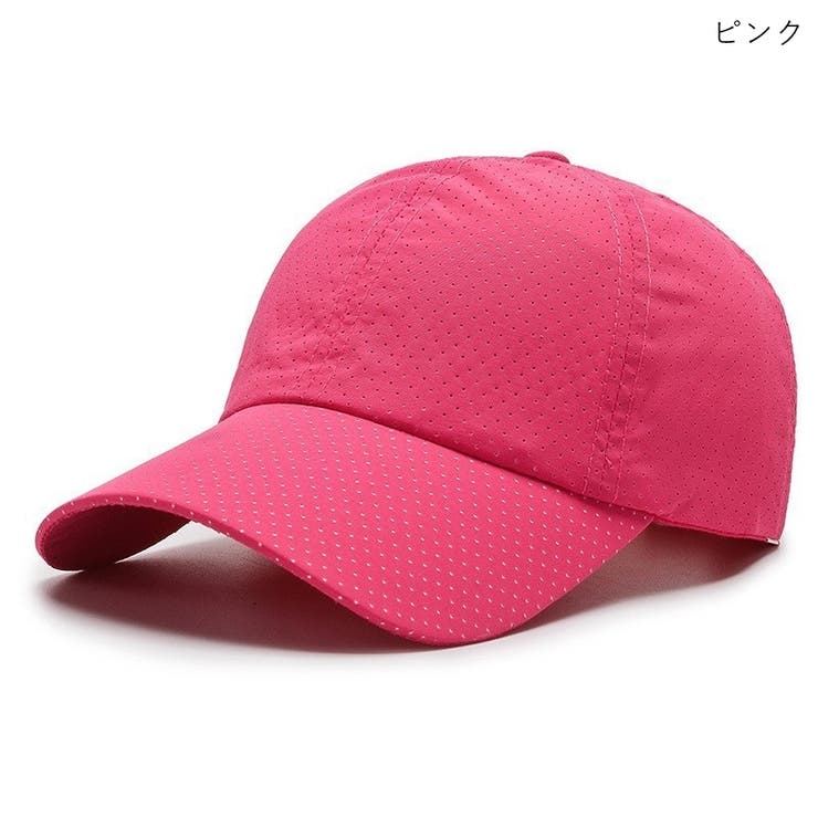 メッシュキャップ 野球帽 ユニセックス | PlusNao | 詳細画像19 