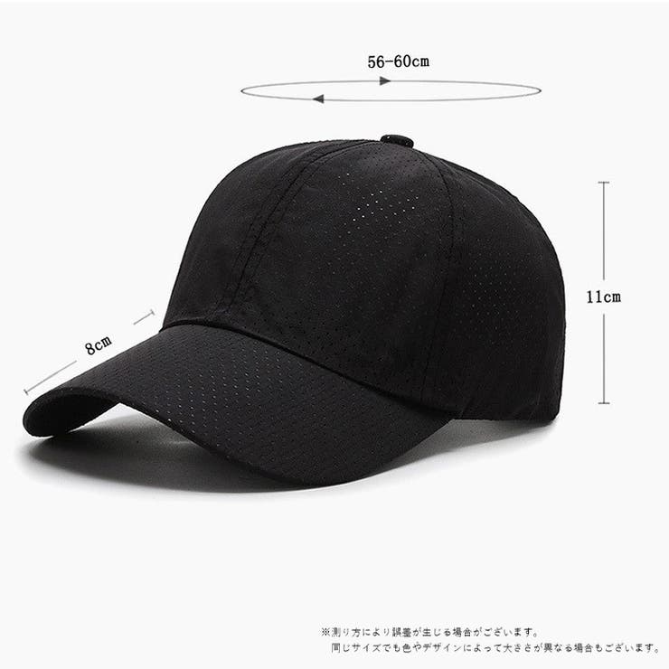 メッシュキャップ 野球帽 ユニセックス | PlusNao | 詳細画像20 