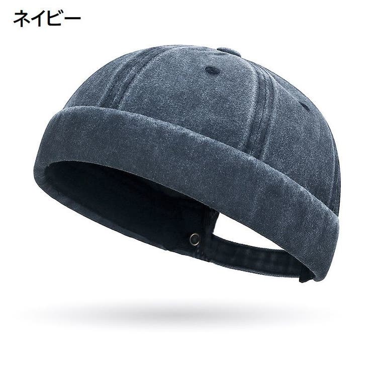 ロールキャップ ツバなし 帽子 | PlusNao | 詳細画像10 