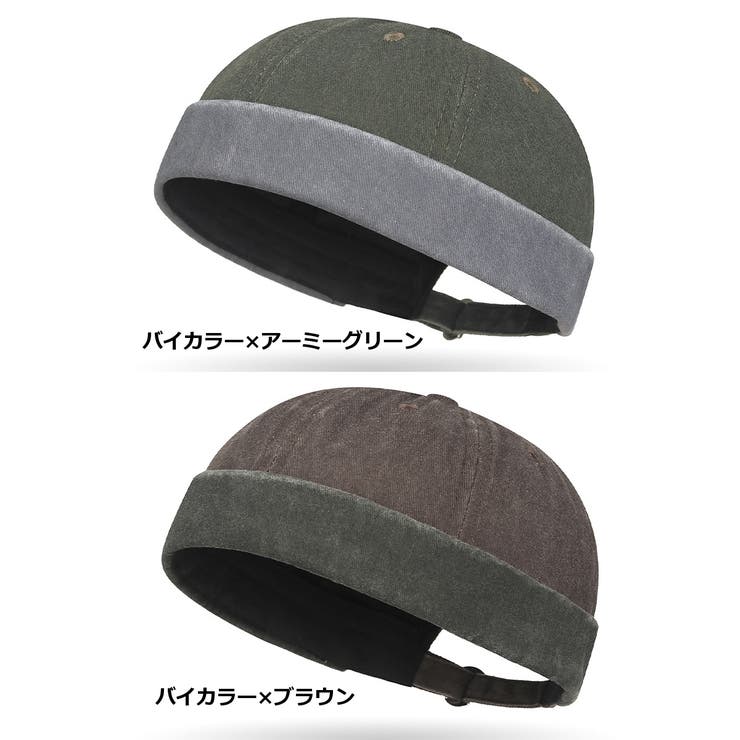 ロールキャップ ツバなし 帽子 | PlusNao | 詳細画像17 