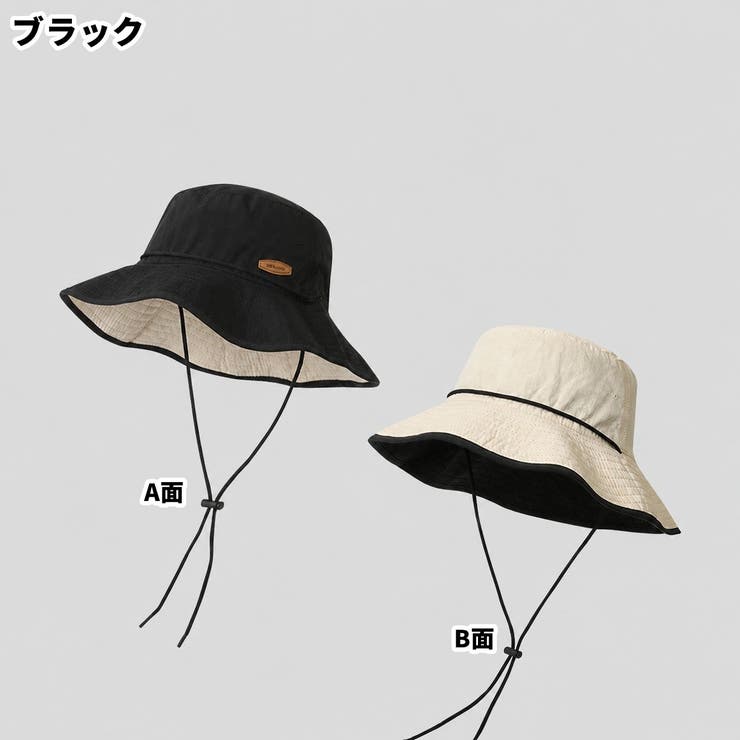 サファリハット サファリ帽 バケットハット | PlusNao | 詳細画像10 