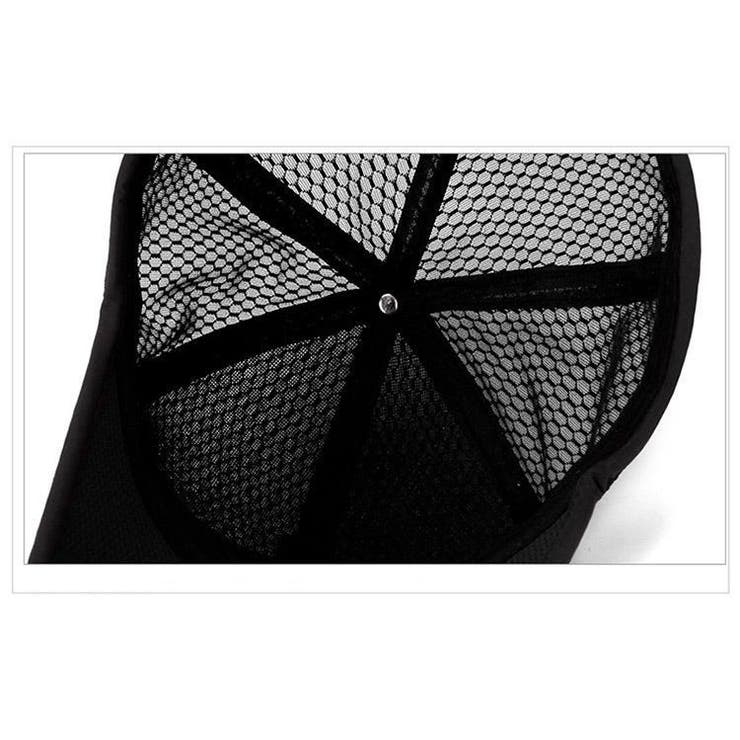 キャップ つば付き帽子 メッシュ | PlusNao | 詳細画像14 