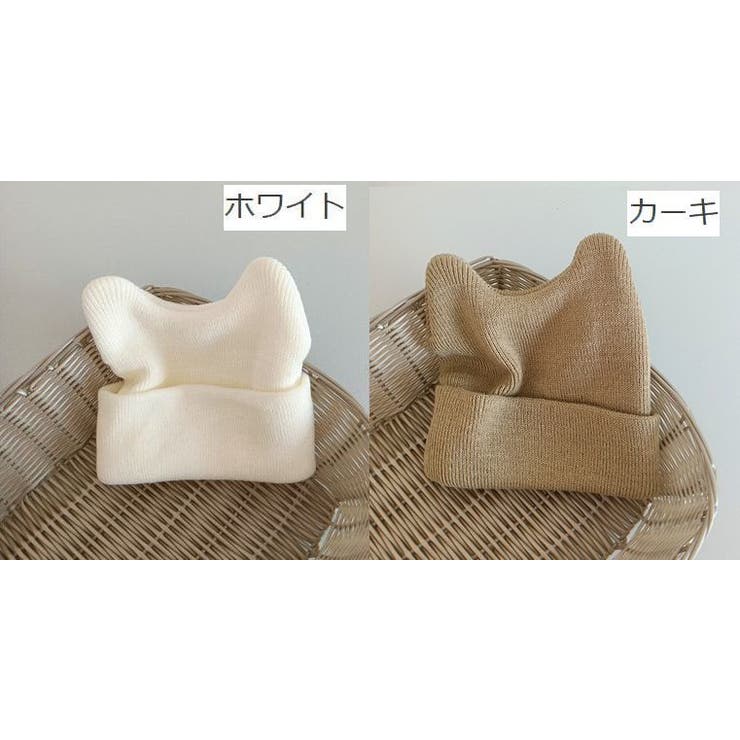 ニット帽 キッズ ベビー | PlusNao | 詳細画像16 