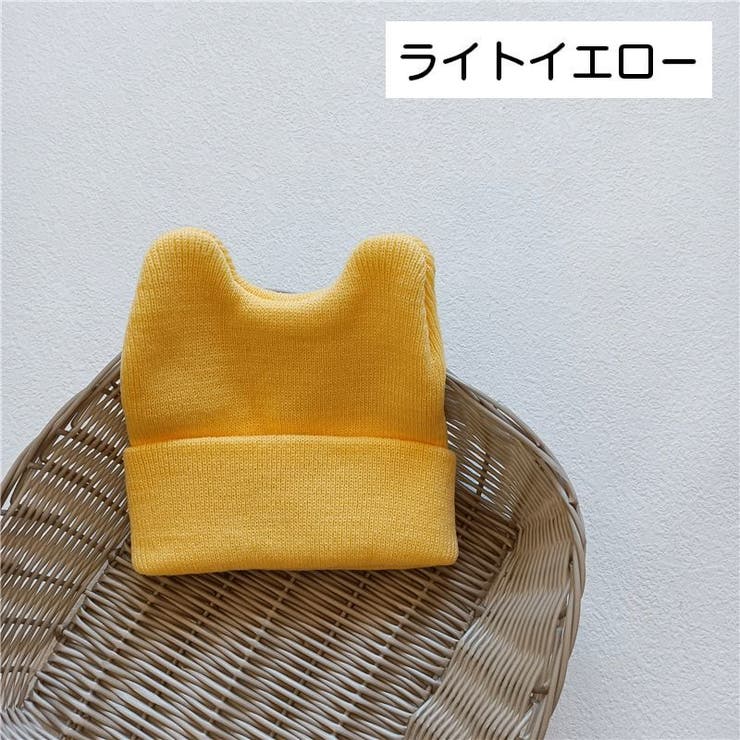 ニット帽 キッズ ベビー | PlusNao | 詳細画像19 
