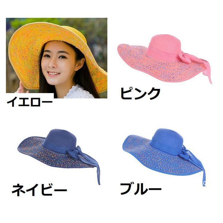 女優帽 帽子 つば広帽 | PlusNao | 詳細画像16 