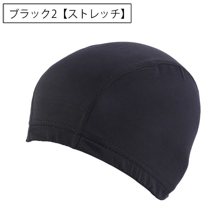 ウィッグネット ヘアネット かつら装着用 | PlusNao | 詳細画像12 