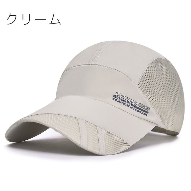 キャップ 野球帽 レディース | PlusNao | 詳細画像12 